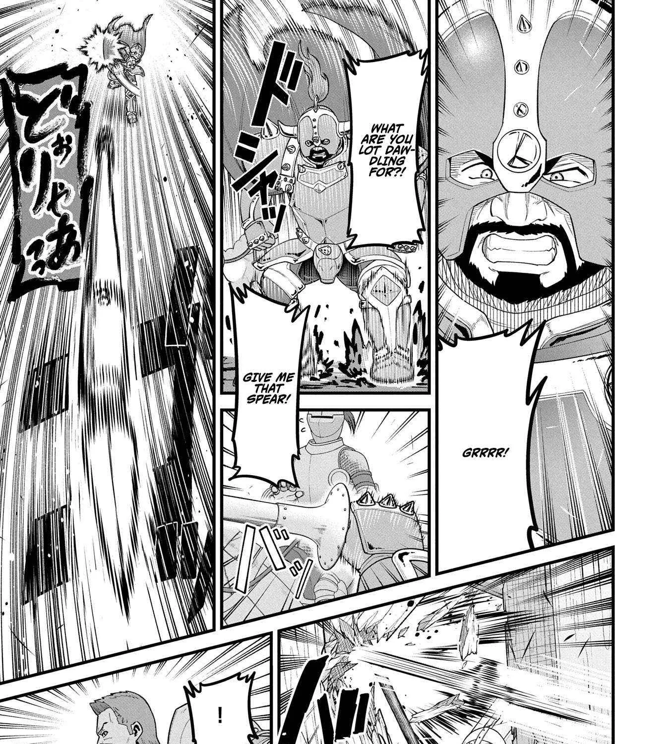 Ryoumin 0-nin Start no Henkyou Ryoushusama Chapter 60 page 15 - 