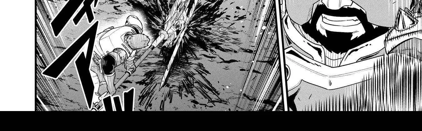Ryoumin 0-nin Start no Henkyou Ryoushusama Chapter 60 page 26 - 