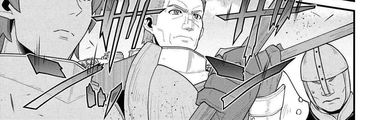 Ryoumin 0-nin Start no Henkyou Ryoushusama Chapter 60 page 4 - 