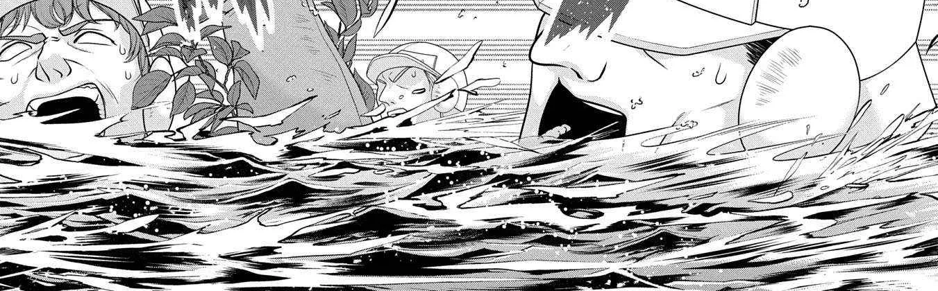 Ryoumin 0-nin Start no Henkyou Ryoushusama Chapter 60 page 32 - 
