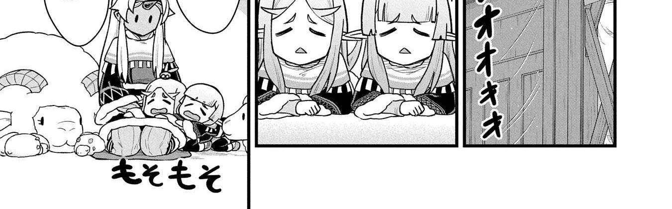 Ryoumin 0-nin Start no Henkyou Ryoushusama Chapter 60 page 56 - 