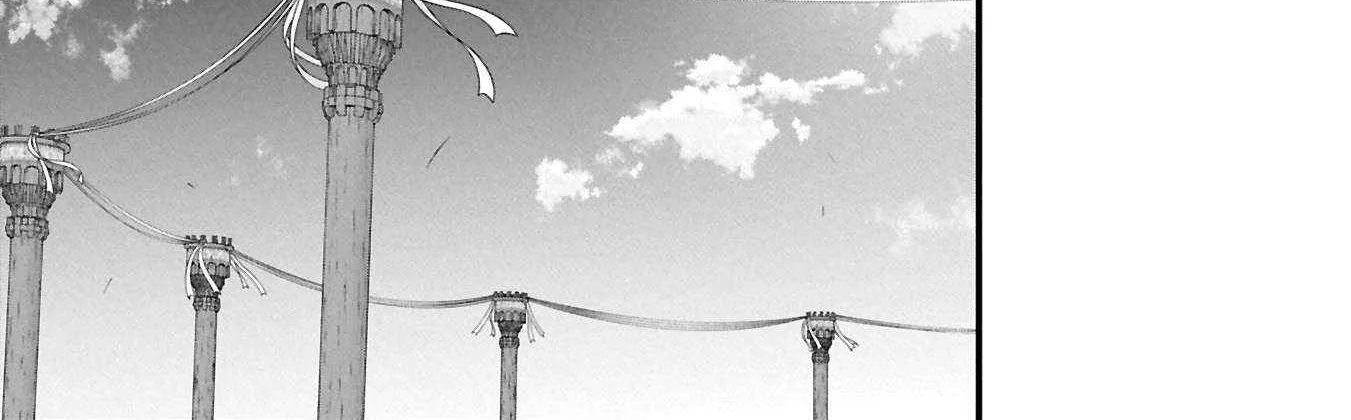 Ryoumin 0-nin Start no Henkyou Ryoushusama Chapter 61.1 page 27 - 
