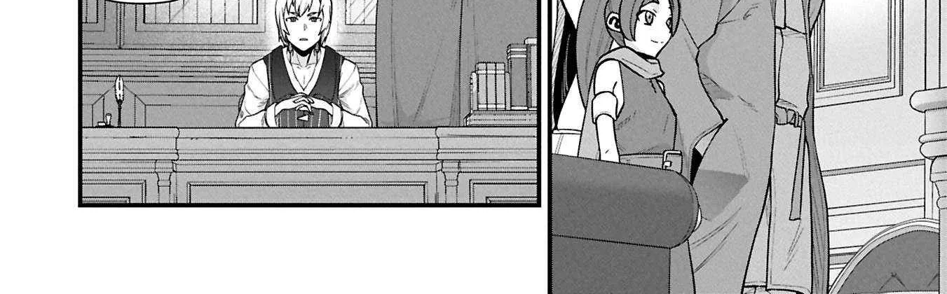 Ryoumin 0-nin Start no Henkyou Ryoushusama Chapter 61.2 page 22 - 
