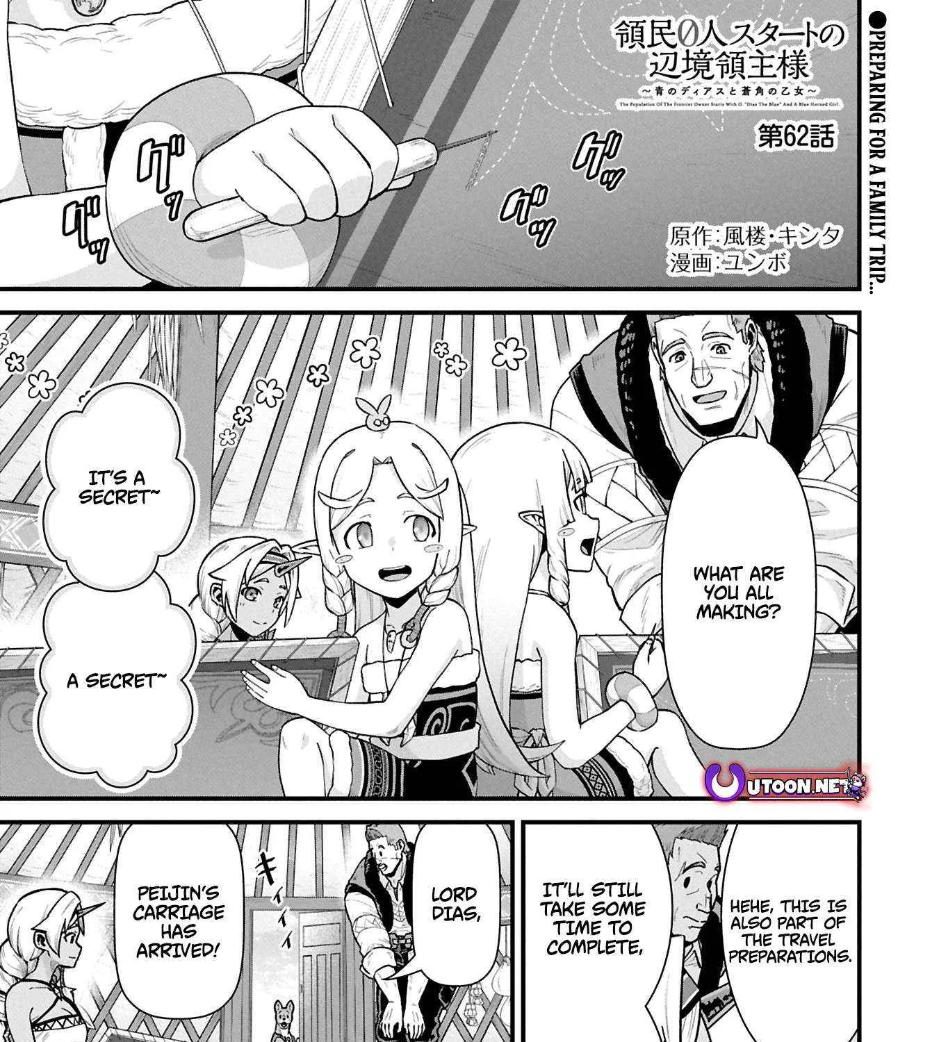Ryoumin 0-nin Start no Henkyou Ryoushusama Chapter 62.1 page 2 - 