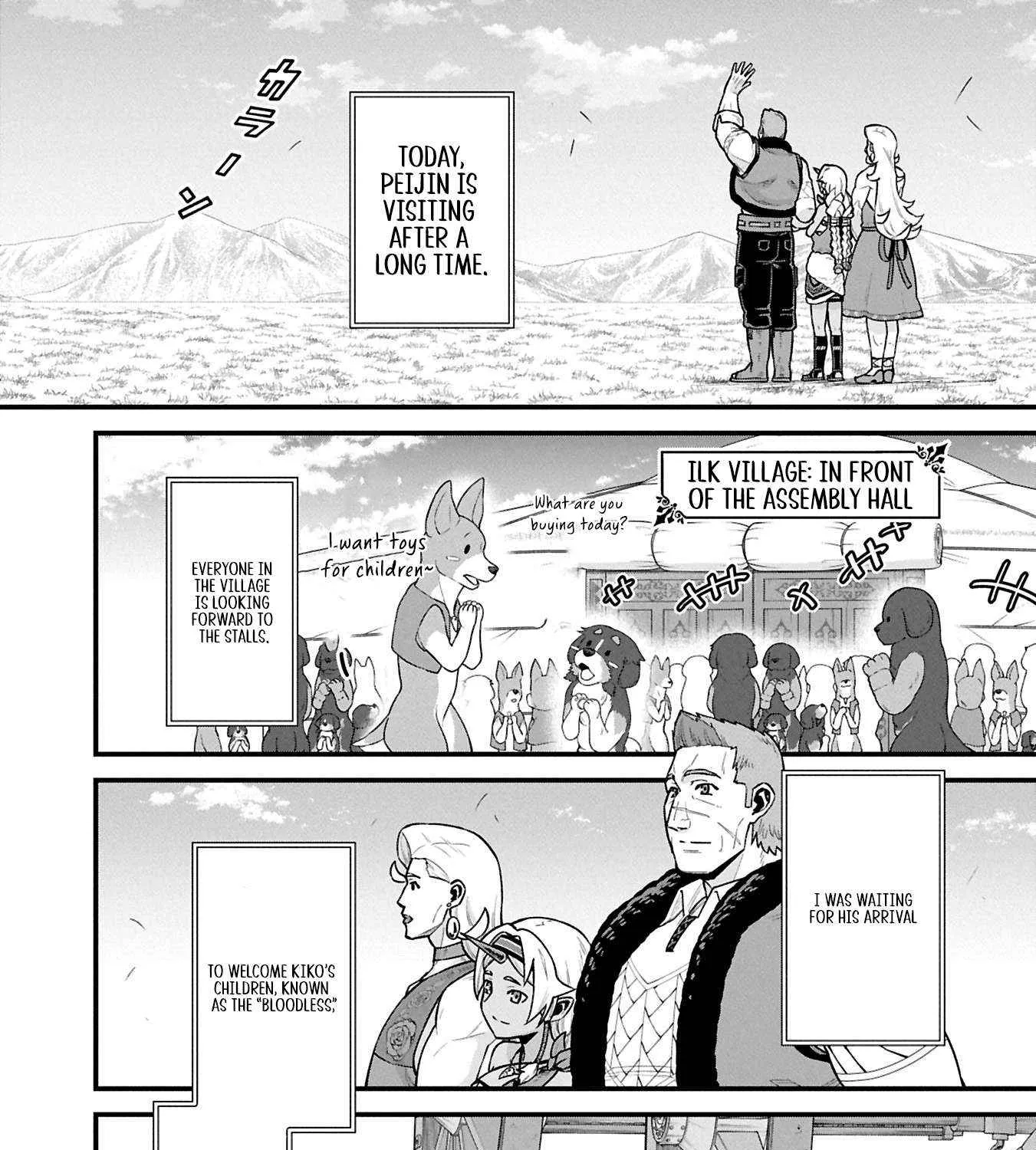 Ryoumin 0-nin Start no Henkyou Ryoushusama Chapter 62.1 page 4 - 
