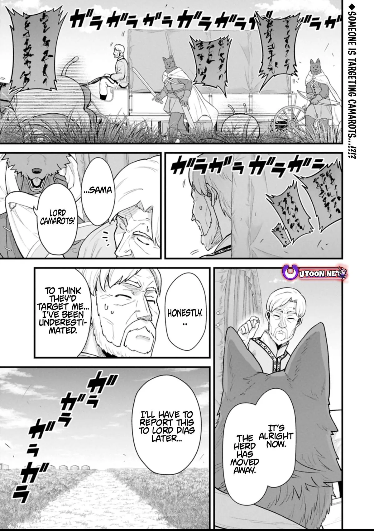 Ryoumin 0-nin Start no Henkyou Ryoushusama Chapter 63.1 page 1 - 
