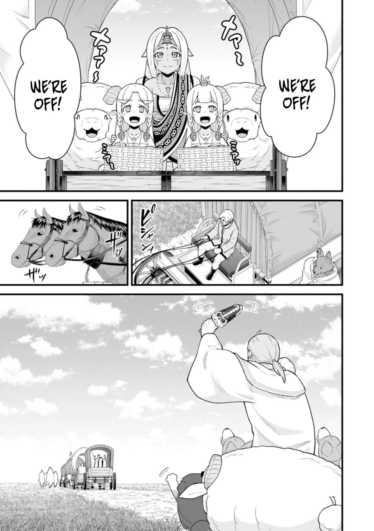 Ryoumin 0-nin Start no Henkyou Ryoushusama Chapter 63.1 page 15 - 