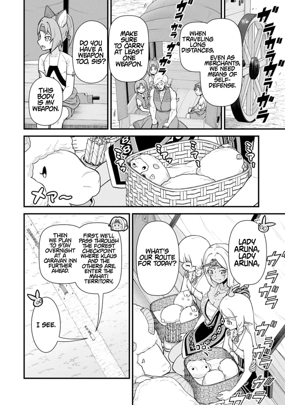 Ryoumin 0-nin Start no Henkyou Ryoushusama Chapter 63.1 page 16 - 