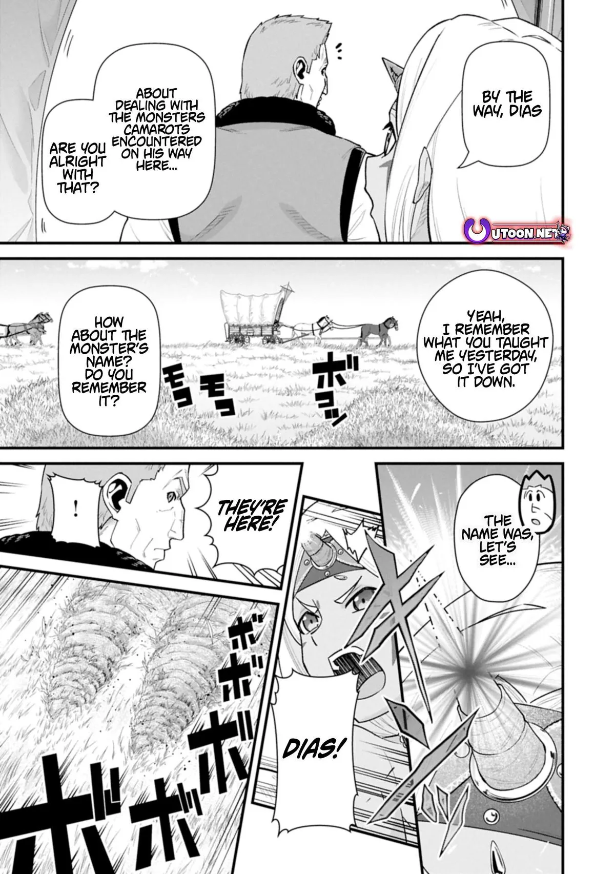 Ryoumin 0-nin Start no Henkyou Ryoushusama Chapter 63.2 page 1 - 