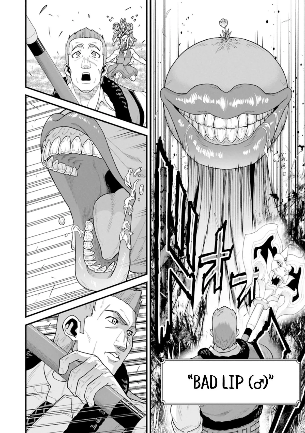 Ryoumin 0-nin Start no Henkyou Ryoushusama Chapter 63.2 page 12 - 