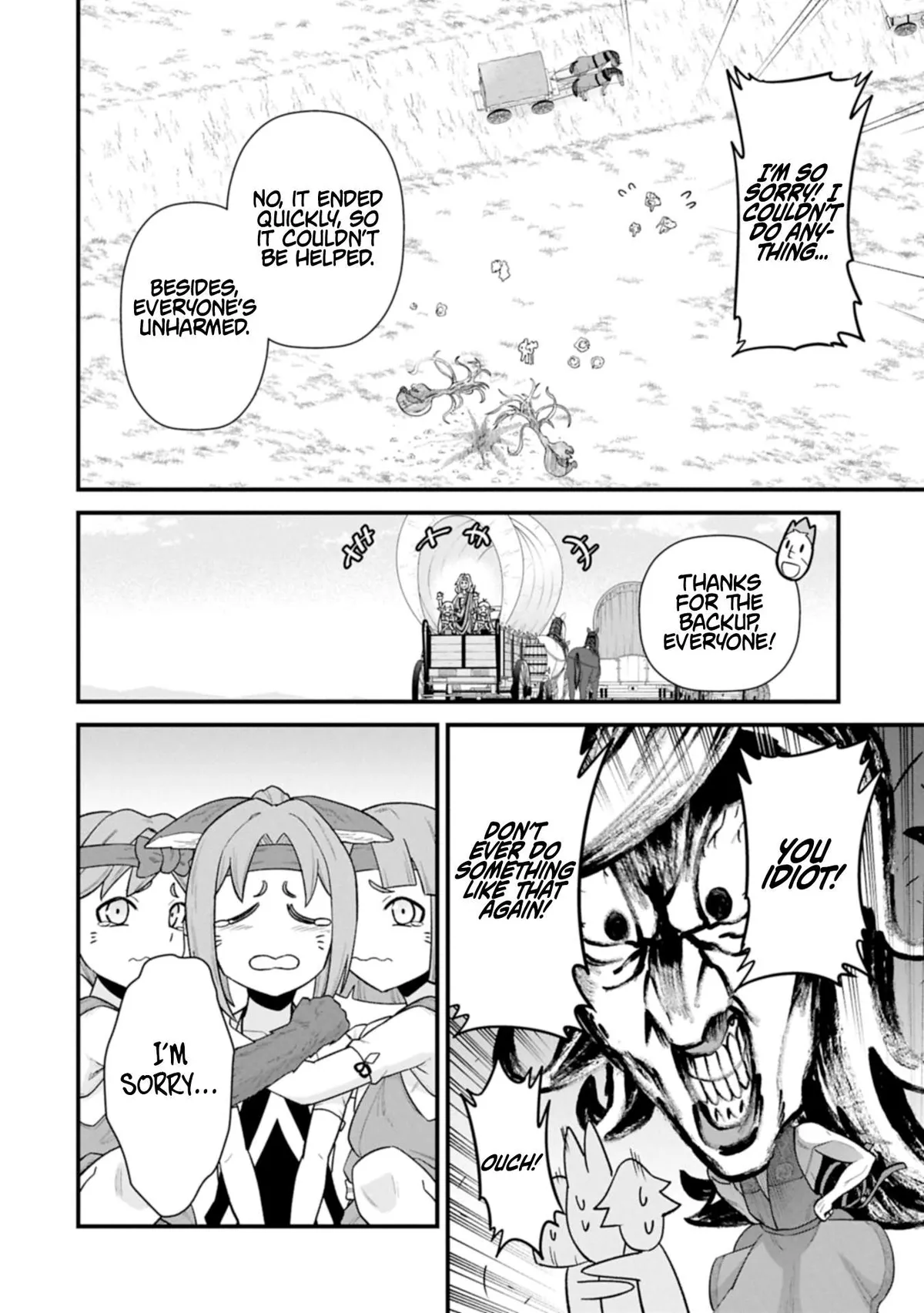 Ryoumin 0-nin Start no Henkyou Ryoushusama Chapter 63.2 page 14 - 