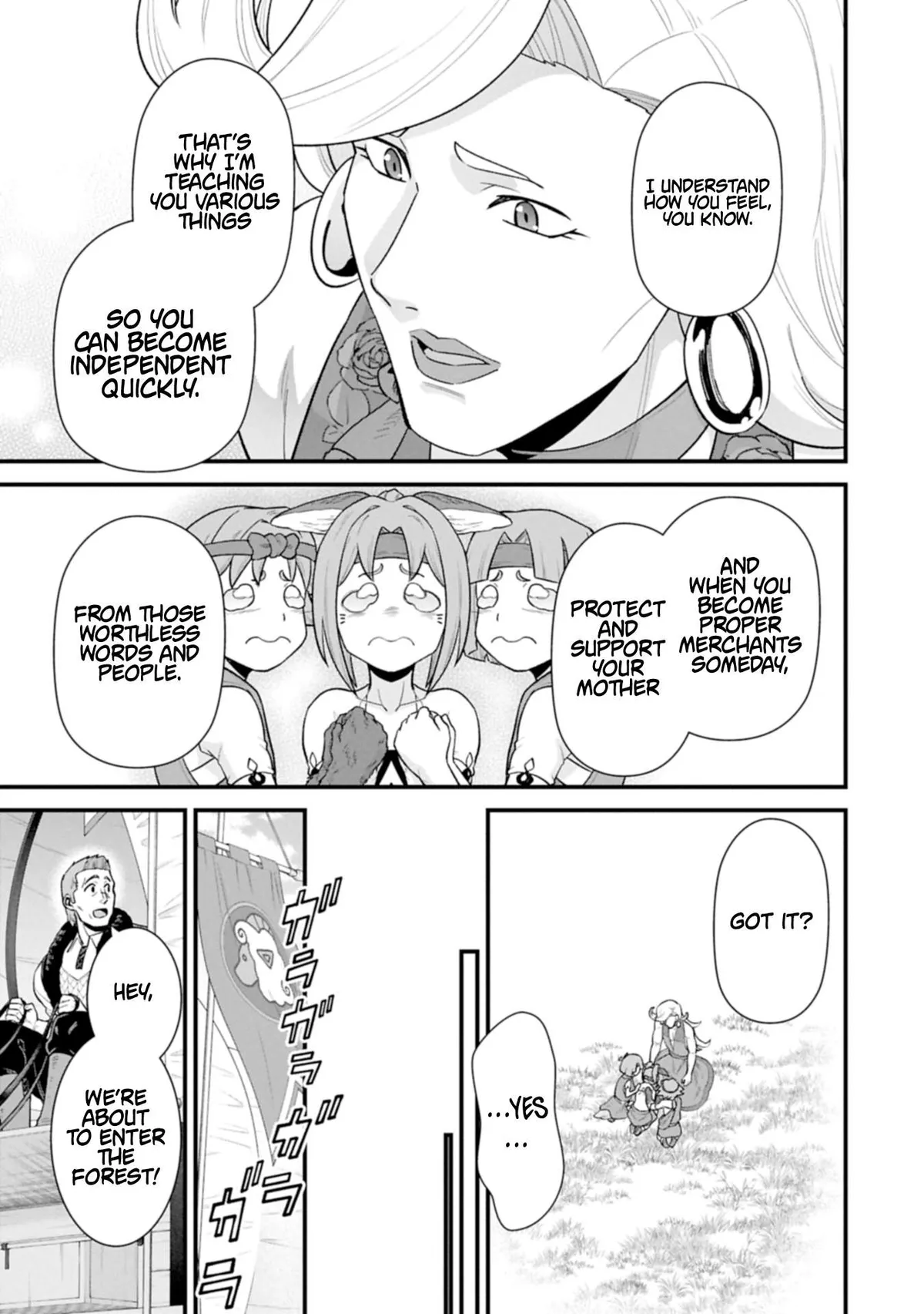 Ryoumin 0-nin Start no Henkyou Ryoushusama Chapter 63.2 page 15 - 