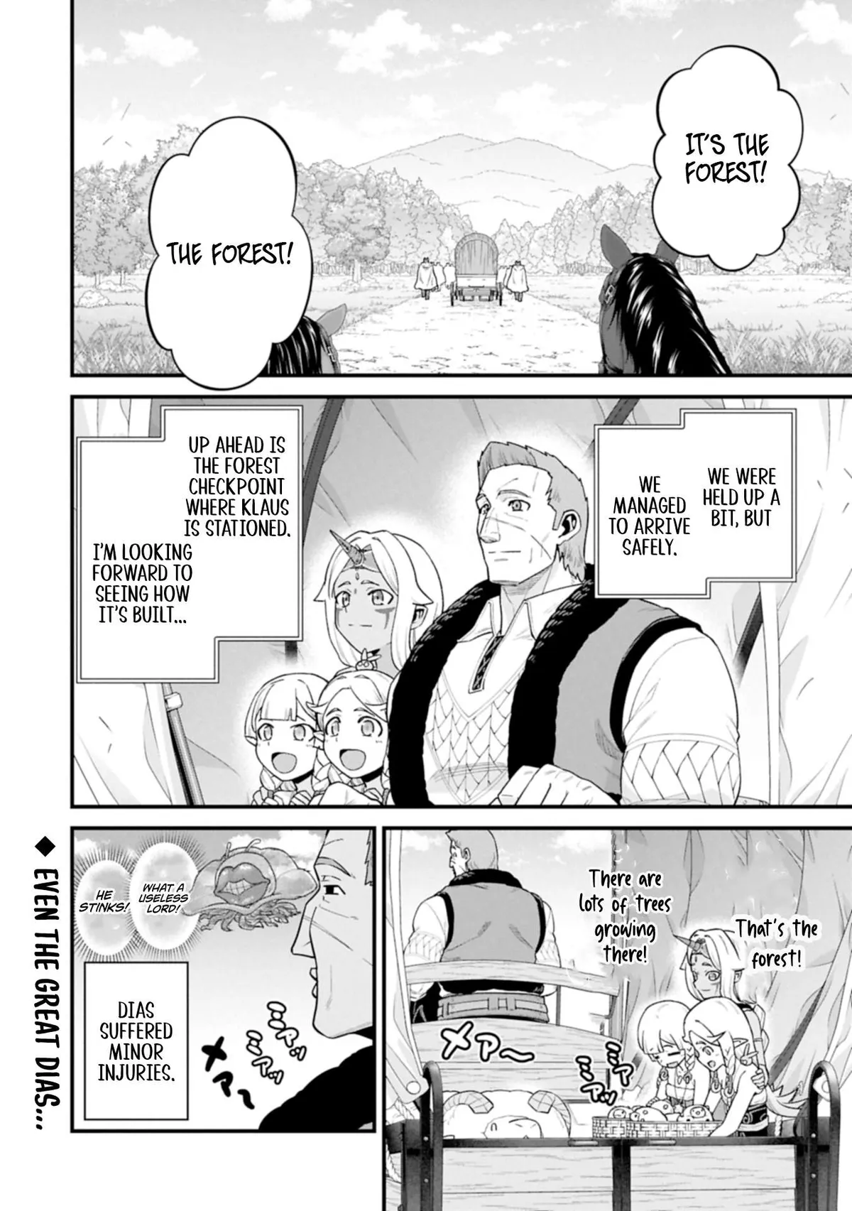Ryoumin 0-nin Start no Henkyou Ryoushusama Chapter 63.2 page 16 - 