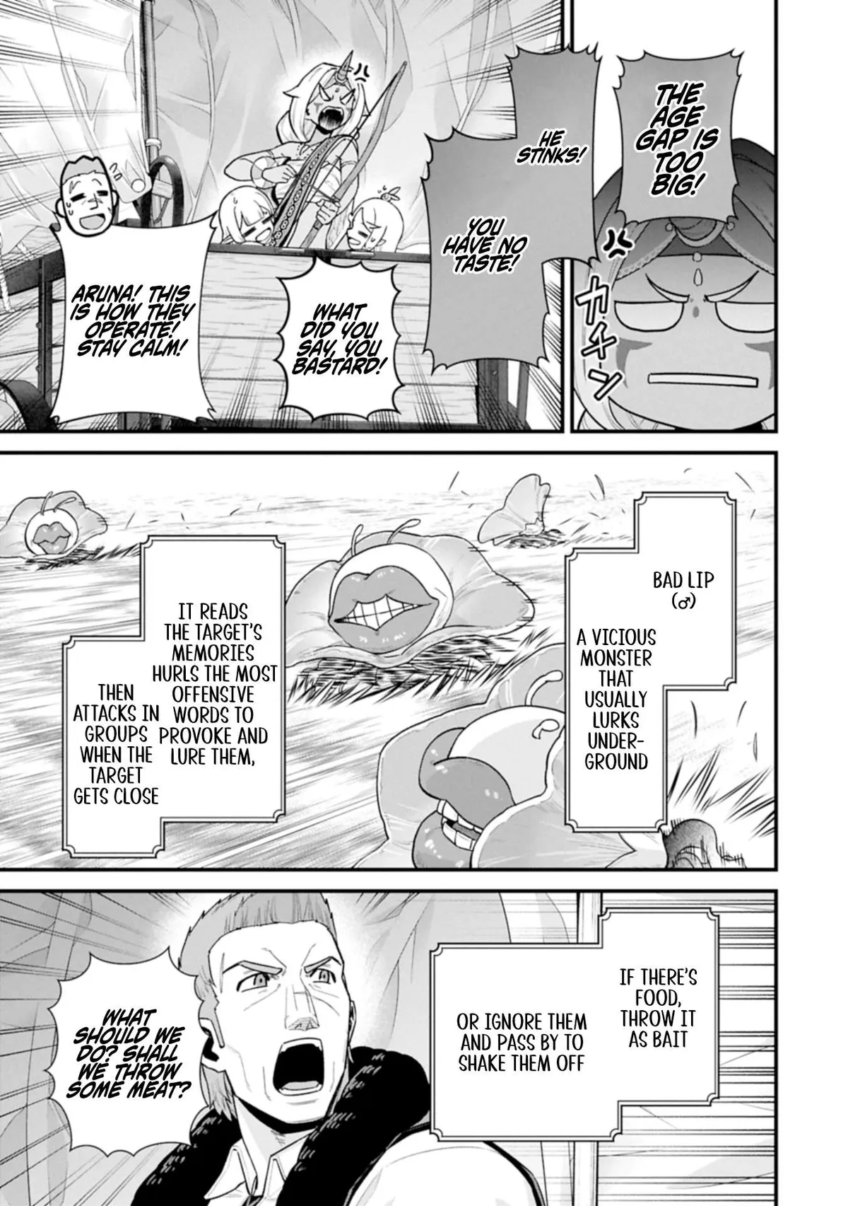 Ryoumin 0-nin Start no Henkyou Ryoushusama Chapter 63.2 page 3 - 
