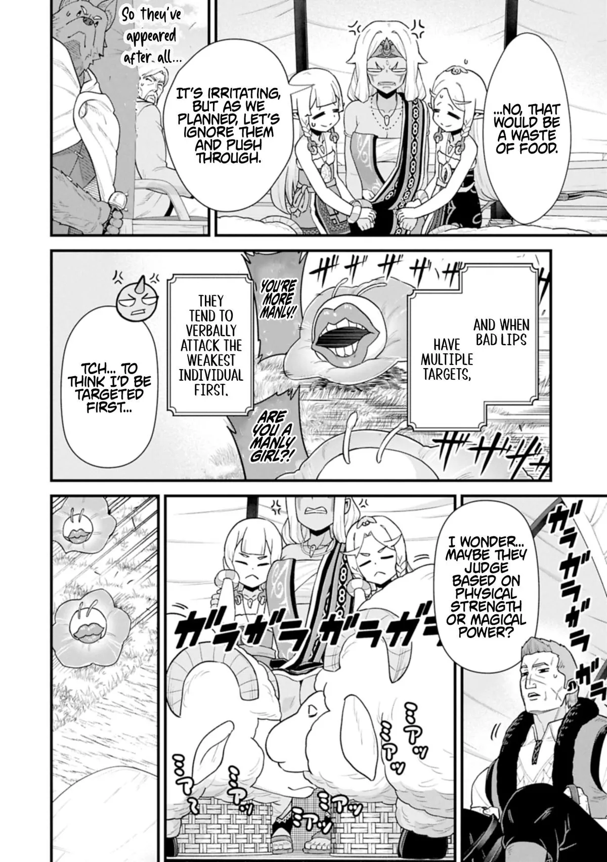 Ryoumin 0-nin Start no Henkyou Ryoushusama Chapter 63.2 page 4 - 