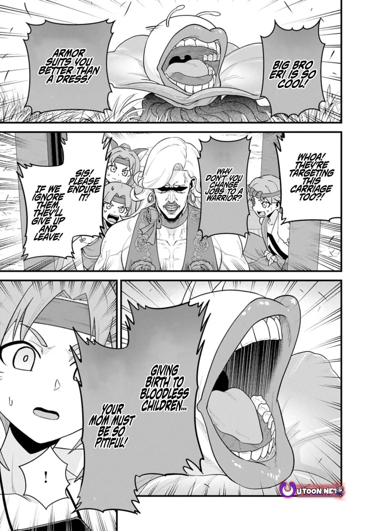 Ryoumin 0-nin Start no Henkyou Ryoushusama Chapter 63.2 page 5 - 