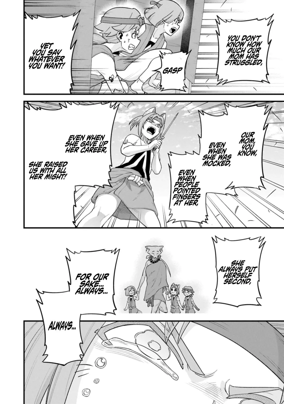 Ryoumin 0-nin Start no Henkyou Ryoushusama Chapter 63.2 page 8 - 