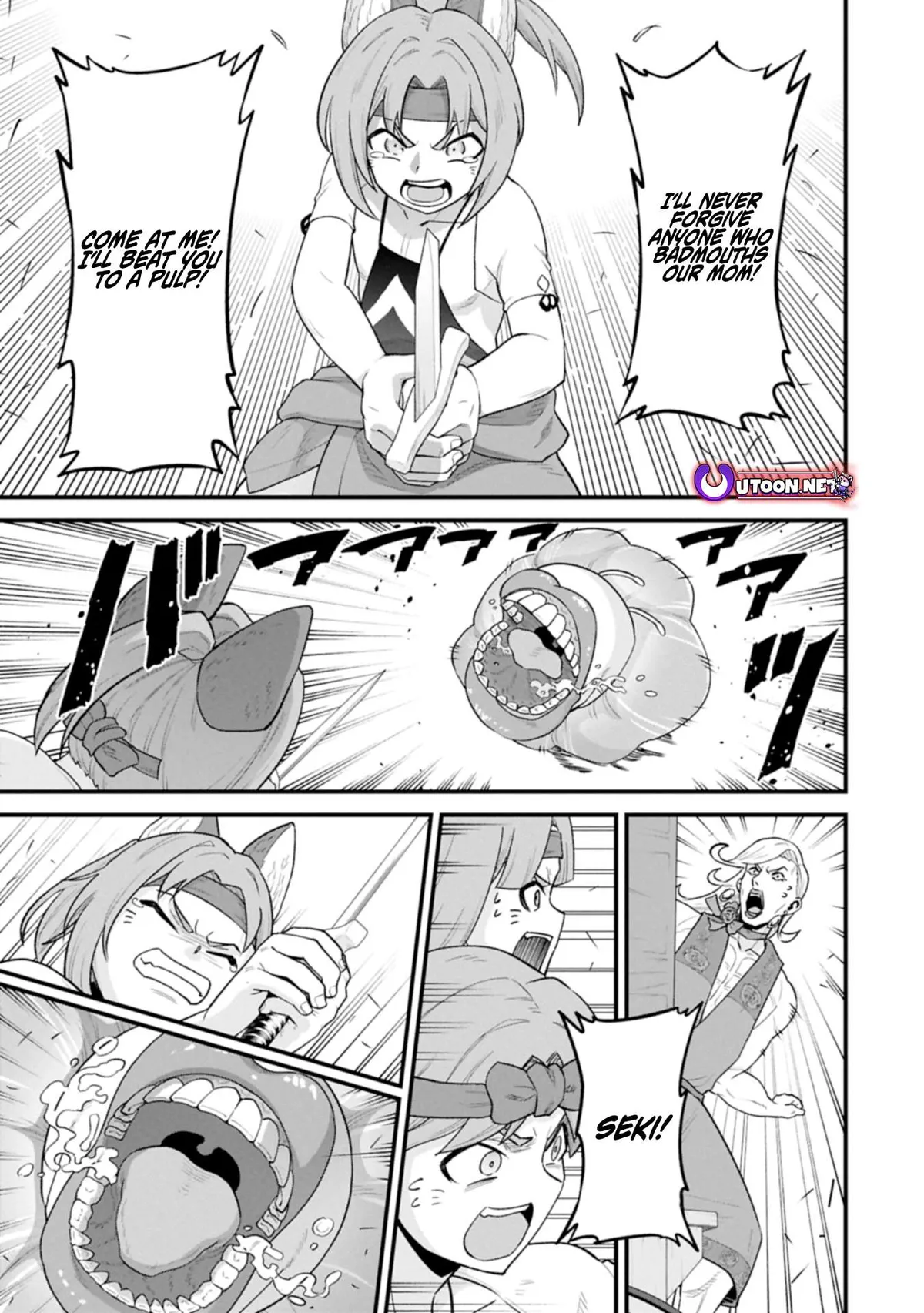 Ryoumin 0-nin Start no Henkyou Ryoushusama Chapter 63.2 page 9 - 