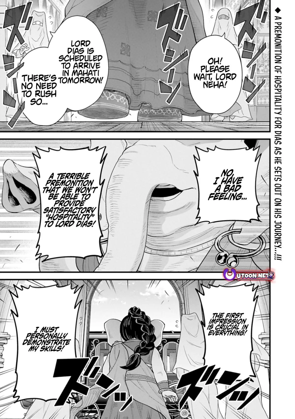 Ryoumin 0-nin Start no Henkyou Ryoushusama Chapter 64.1 page 1 - 