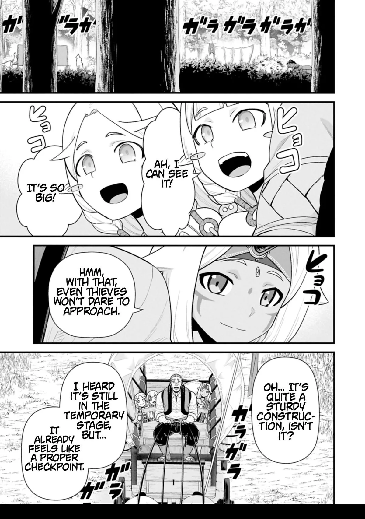 Ryoumin 0-nin Start no Henkyou Ryoushusama Chapter 64.1 page 3 - 
