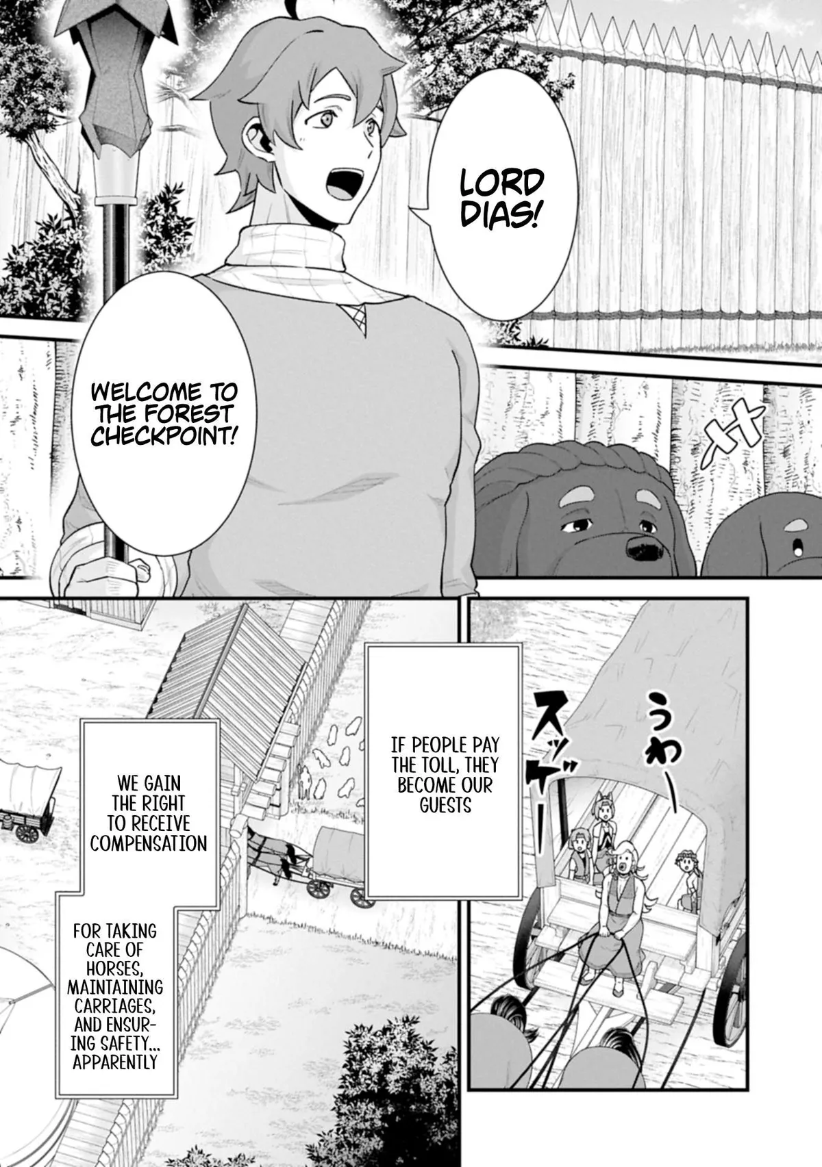 Ryoumin 0-nin Start no Henkyou Ryoushusama Chapter 64.1 page 5 - 