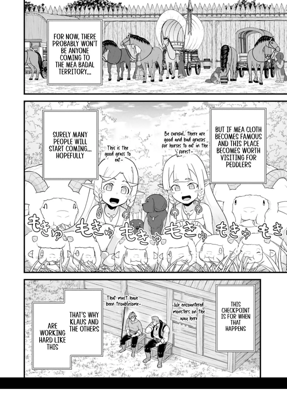 Ryoumin 0-nin Start no Henkyou Ryoushusama Chapter 64.1 page 6 - 