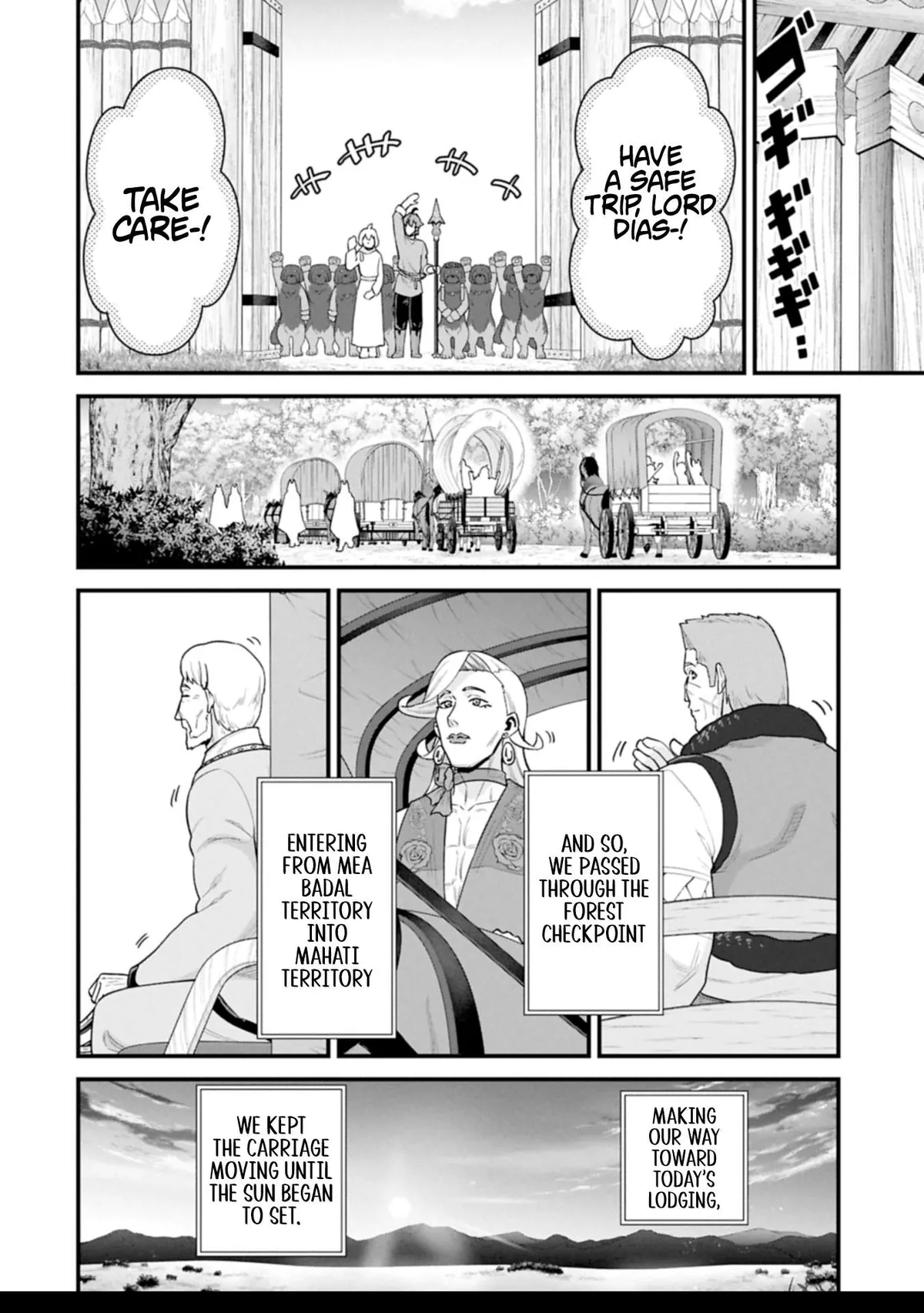 Ryoumin 0-nin Start no Henkyou Ryoushusama Chapter 64.1 page 10 - 