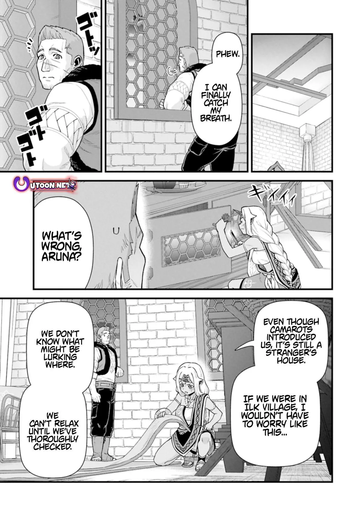 Ryoumin 0-nin Start no Henkyou Ryoushusama Chapter 64.2 page 1 - 