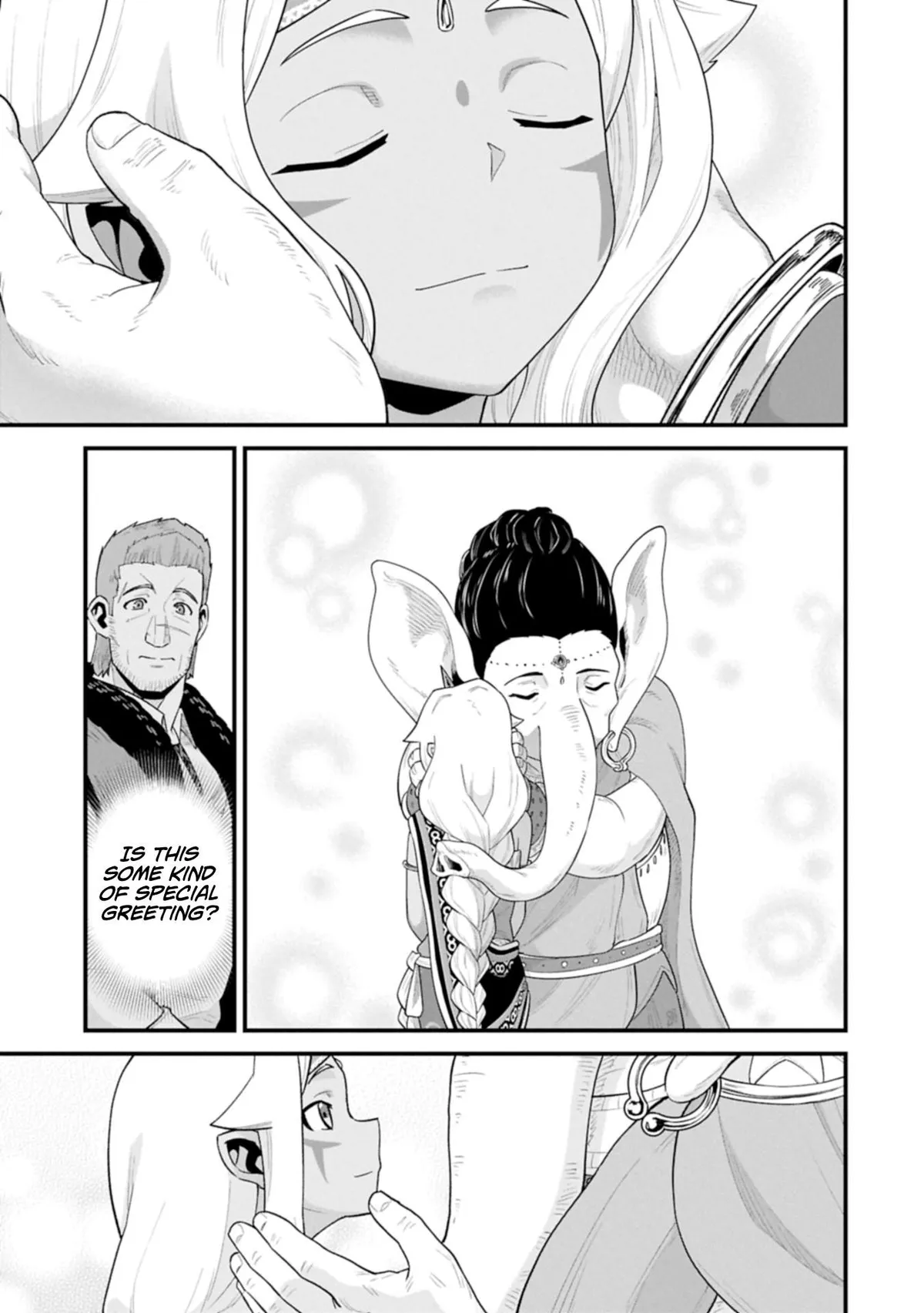 Ryoumin 0-nin Start no Henkyou Ryoushusama Chapter 64.2 page 13 - 