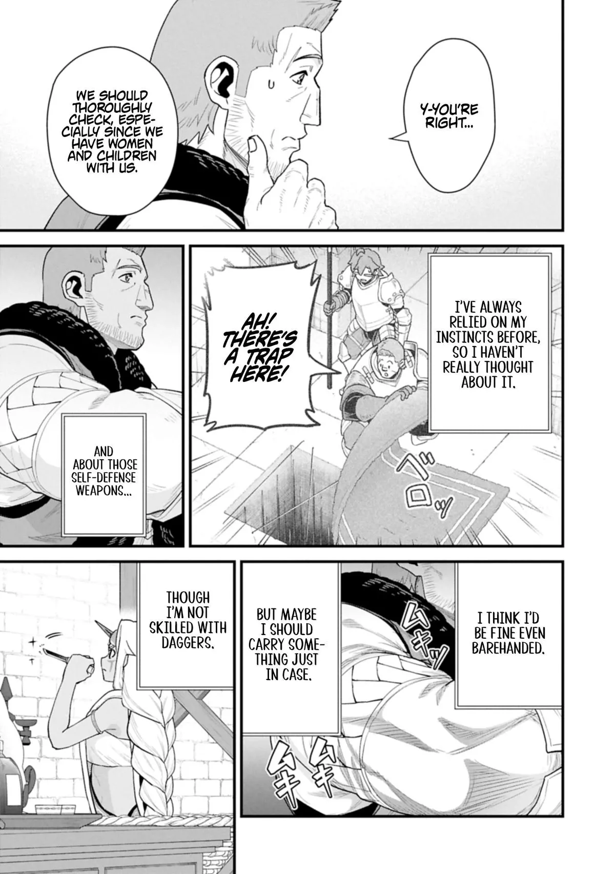 Ryoumin 0-nin Start no Henkyou Ryoushusama Chapter 64.2 page 3 - 