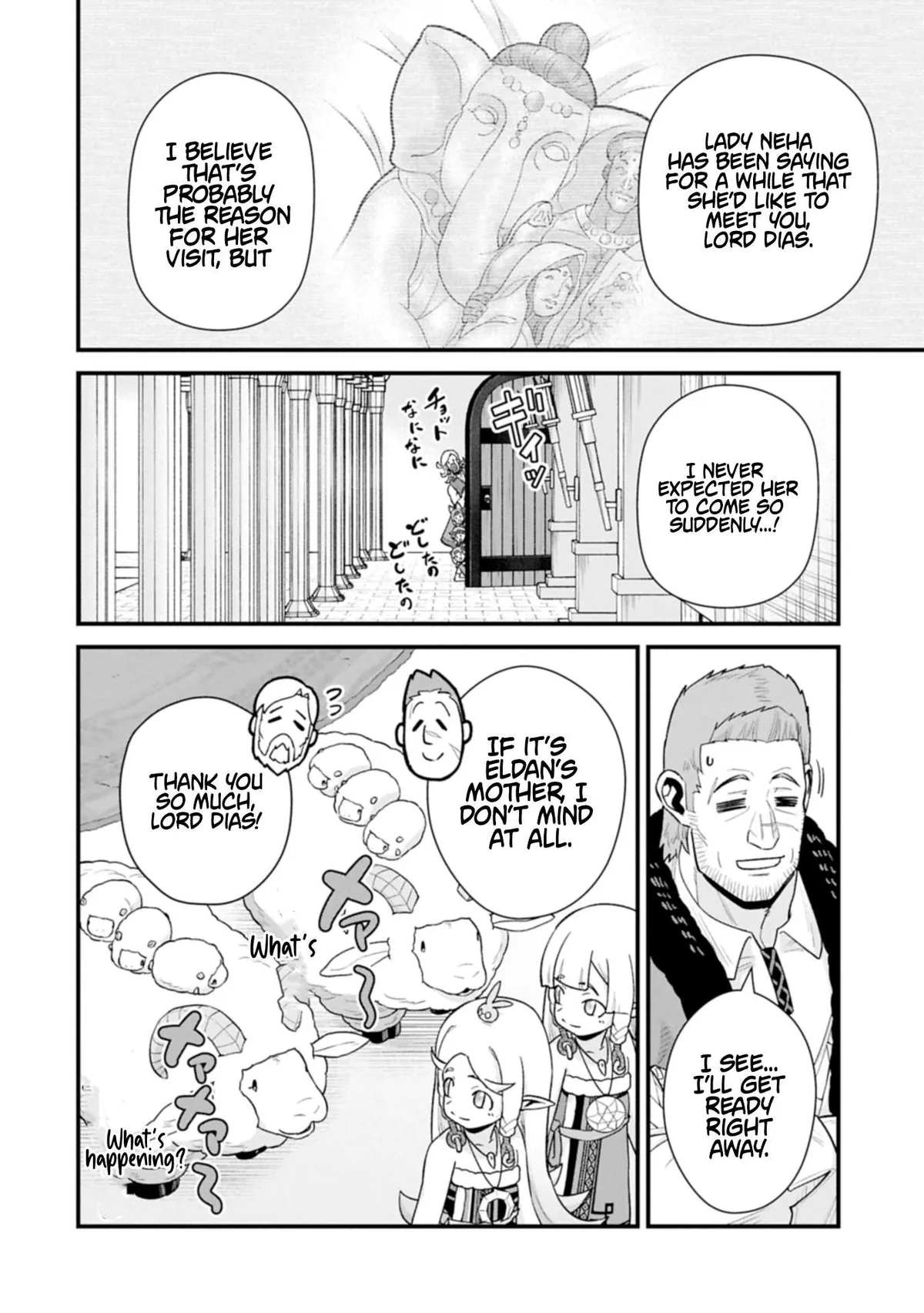 Ryoumin 0-nin Start no Henkyou Ryoushusama Chapter 64.2 page 6 - 