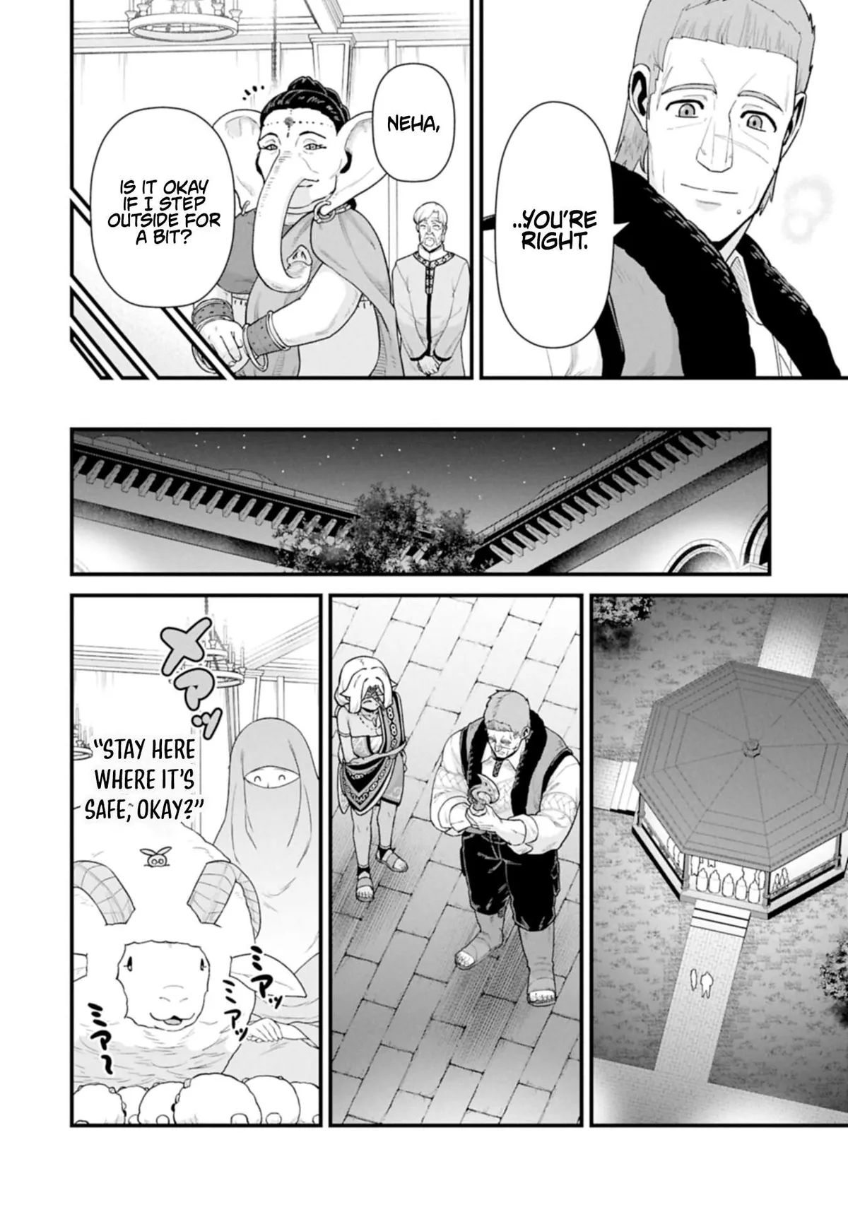 Ryoumin 0-nin Start no Henkyou Ryoushusama Chapter 65.1 page 14 - 