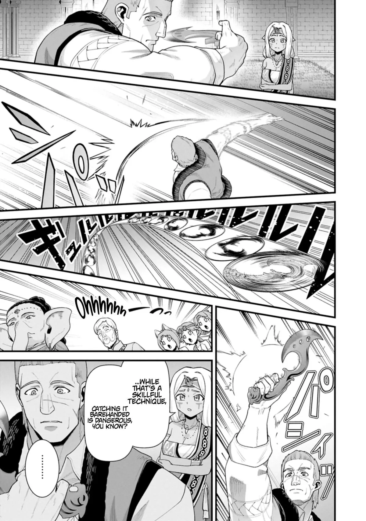 Ryoumin 0-nin Start no Henkyou Ryoushusama Chapter 65.1 page 17 - 