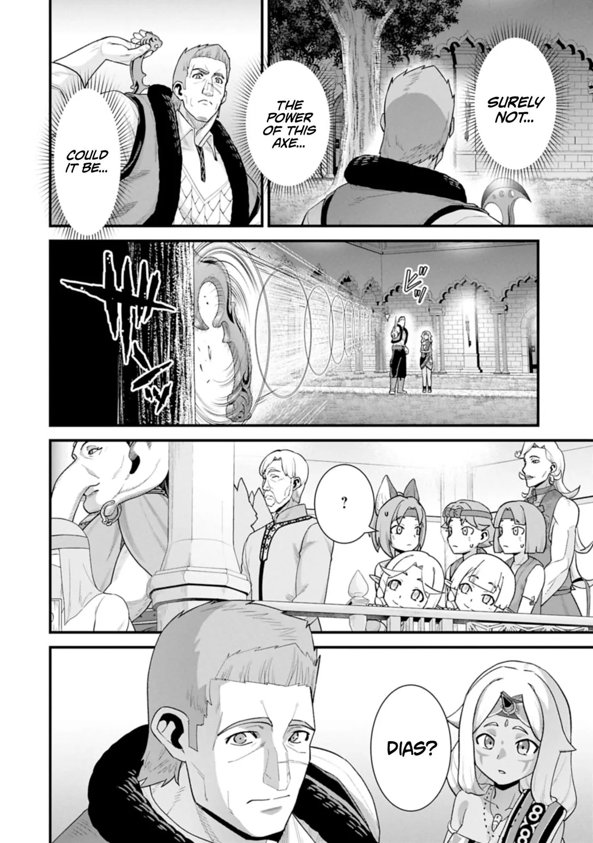 Ryoumin 0-nin Start no Henkyou Ryoushusama Chapter 65.1 page 18 - 