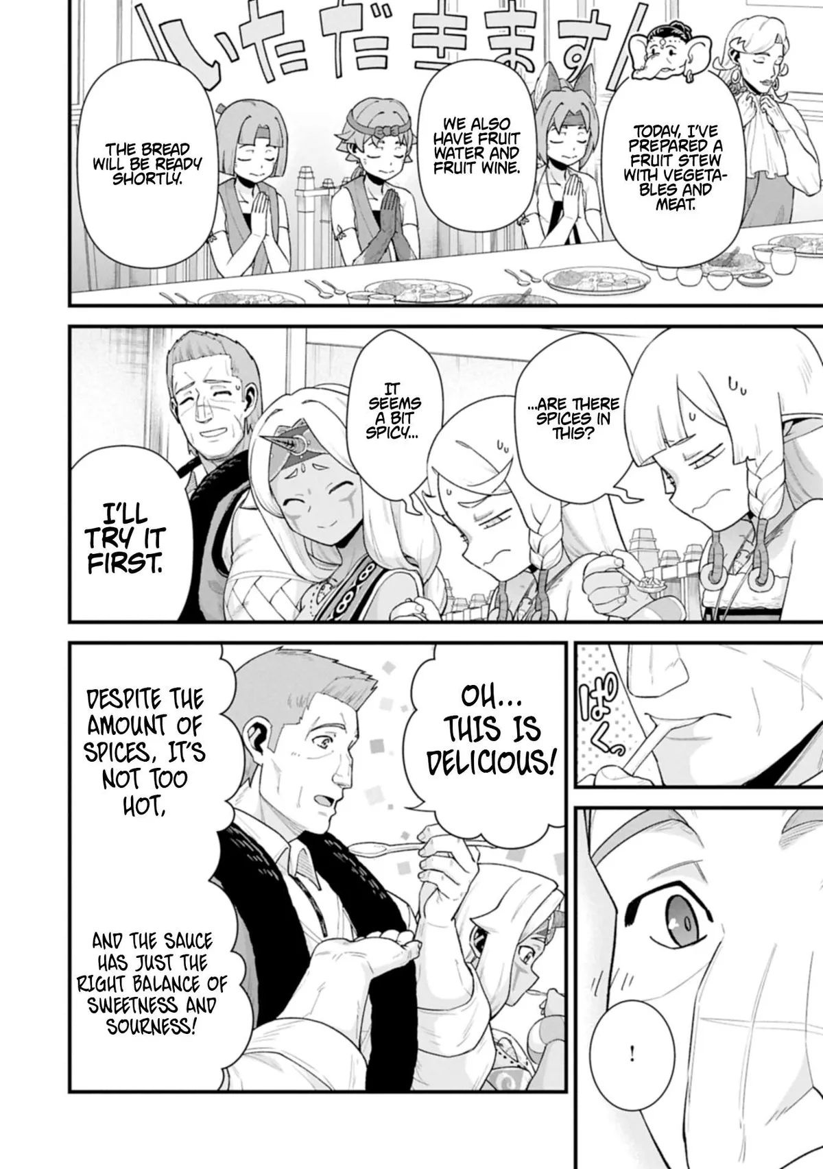Ryoumin 0-nin Start no Henkyou Ryoushusama Chapter 65.1 page 6 - 