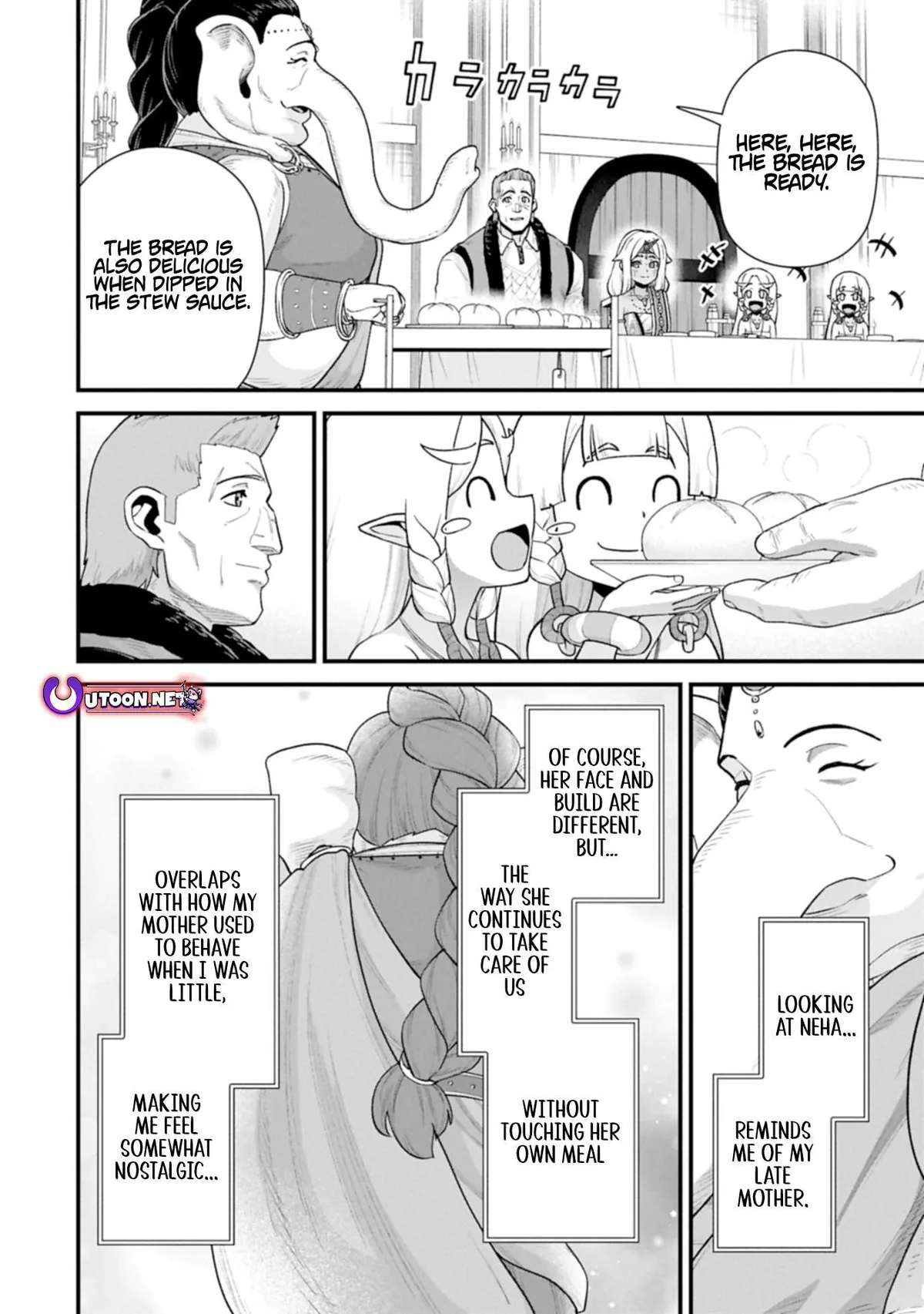 Ryoumin 0-nin Start no Henkyou Ryoushusama Chapter 65.1 page 8 - 