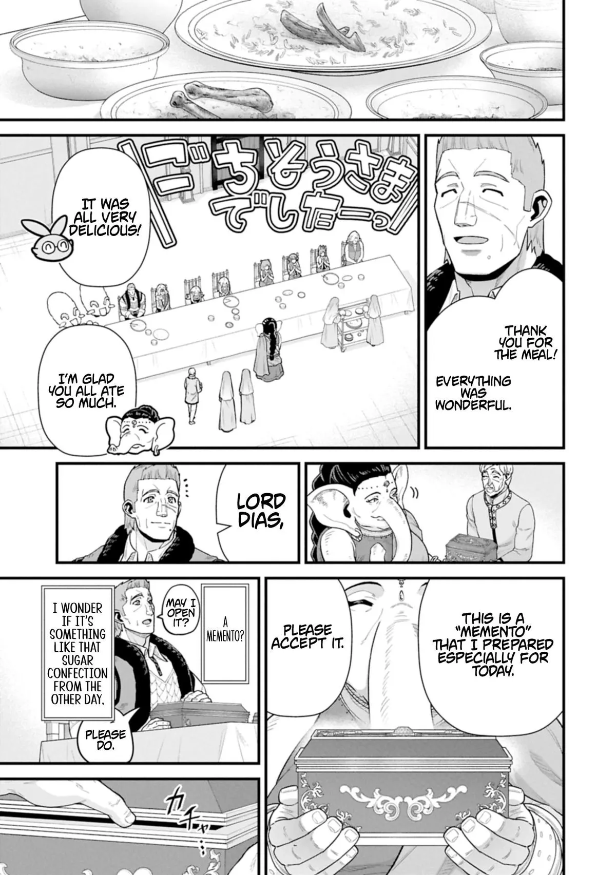 Ryoumin 0-nin Start no Henkyou Ryoushusama Chapter 65.1 page 9 - 