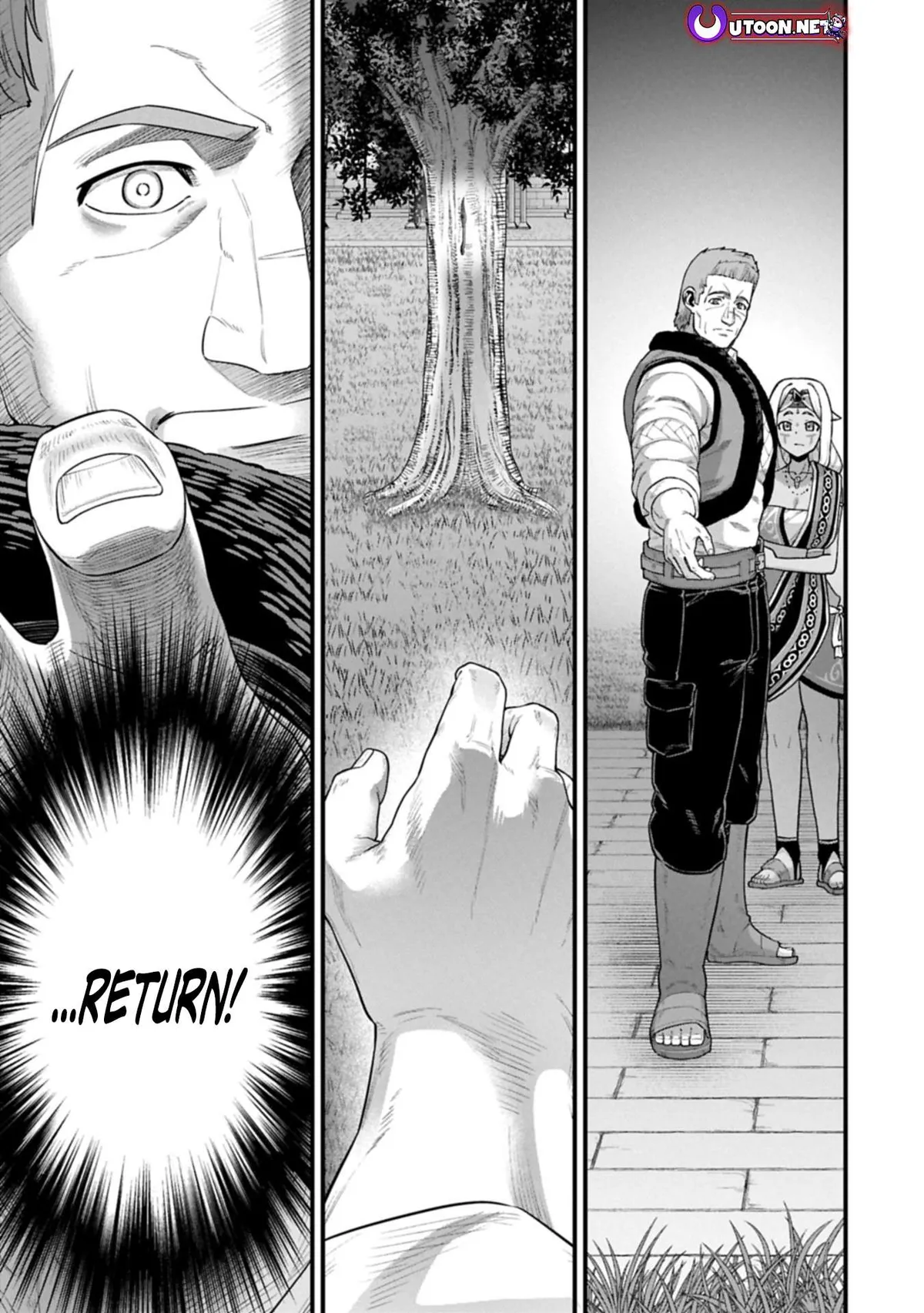 Ryoumin 0-nin Start no Henkyou Ryoushusama Chapter 65.2 page 1 - 