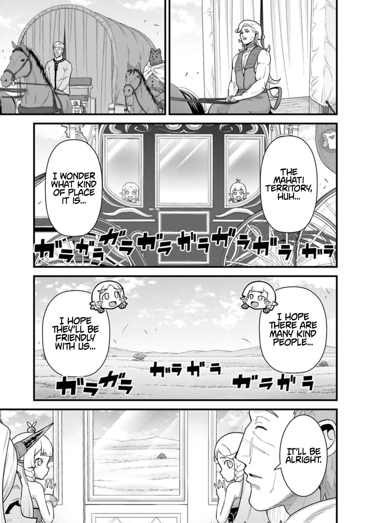 Ryoumin 0-nin Start no Henkyou Ryoushusama Chapter 65.2 page 15 - 