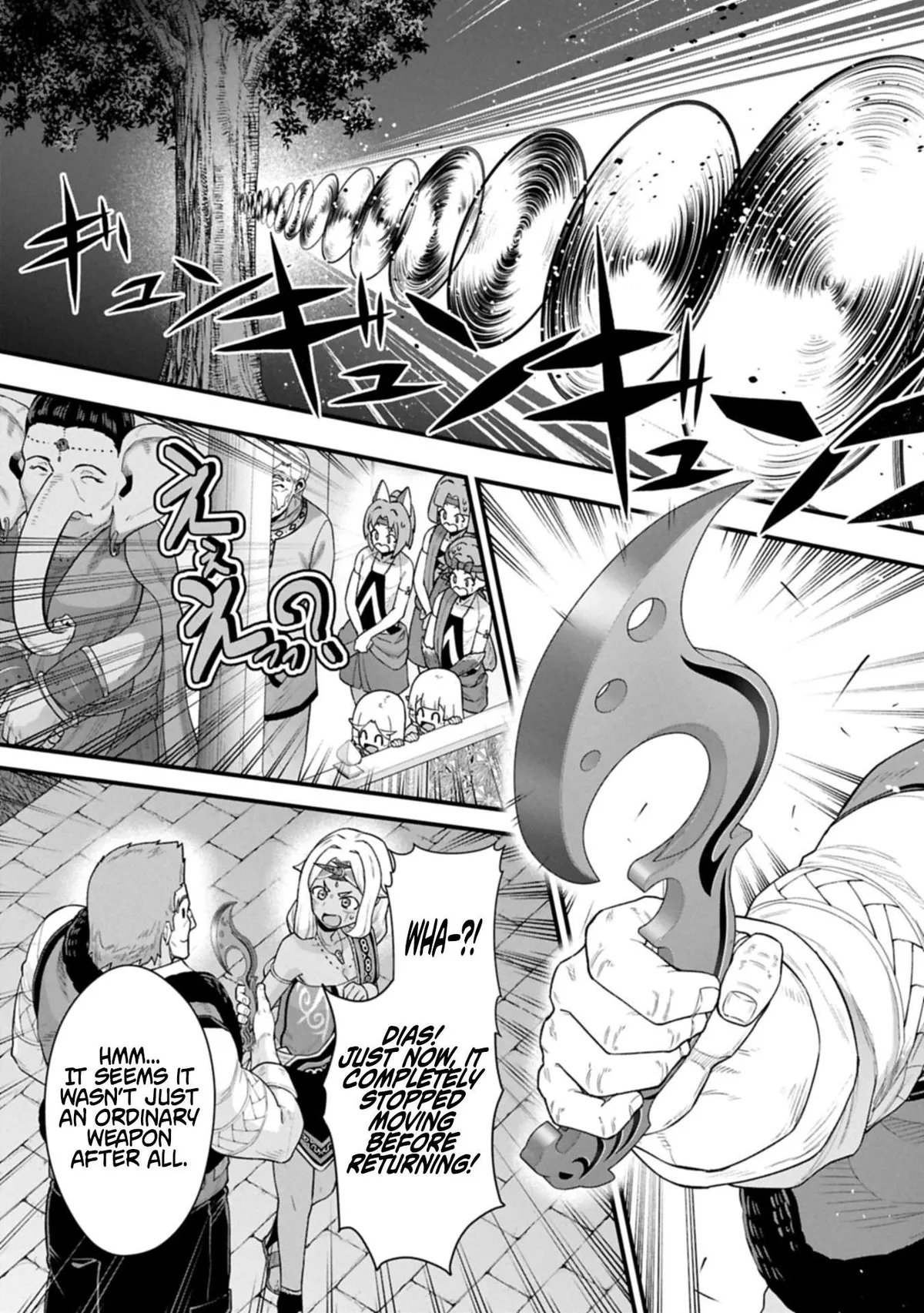 Ryoumin 0-nin Start no Henkyou Ryoushusama Chapter 65.2 page 3 - 