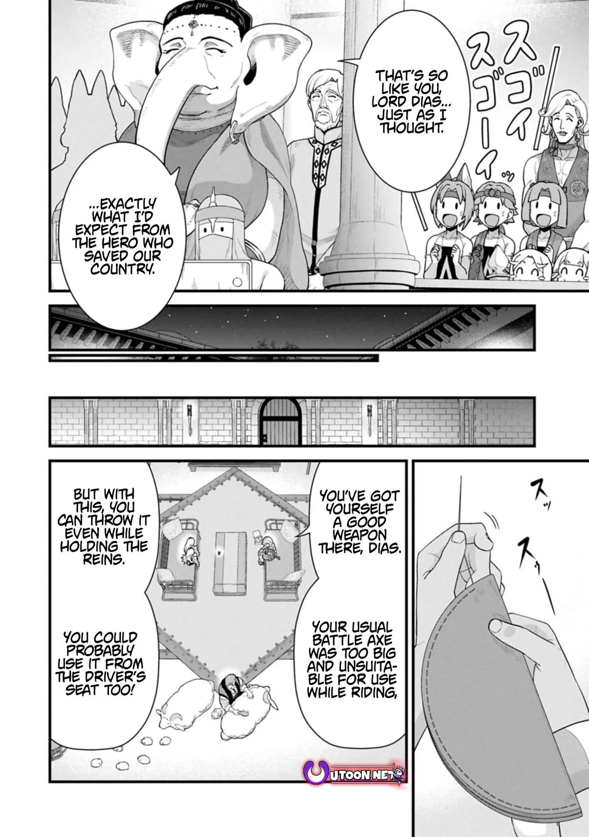 Ryoumin 0-nin Start no Henkyou Ryoushusama Chapter 65.2 page 4 - 