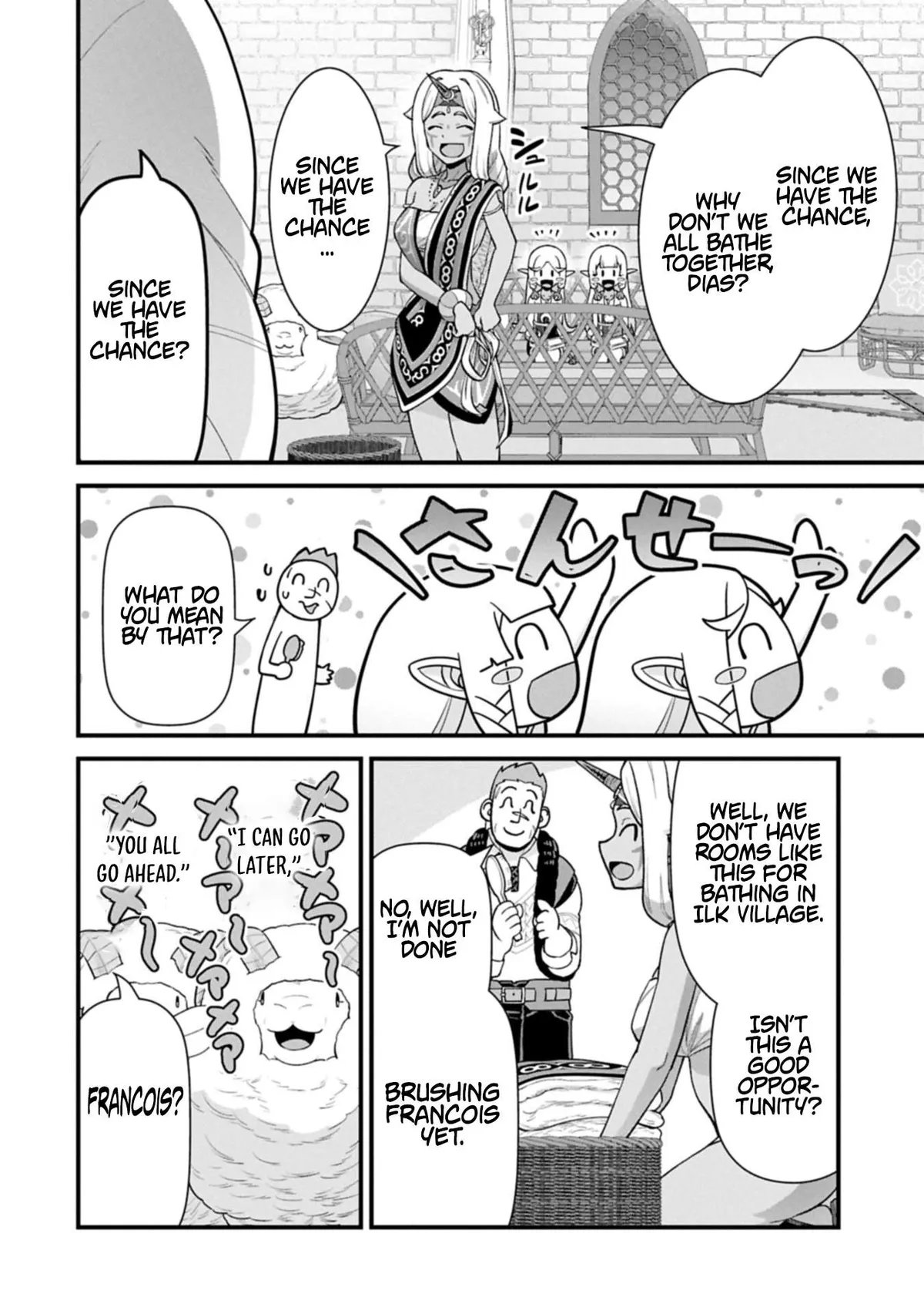 Ryoumin 0-nin Start no Henkyou Ryoushusama Chapter 65.2 page 6 - 