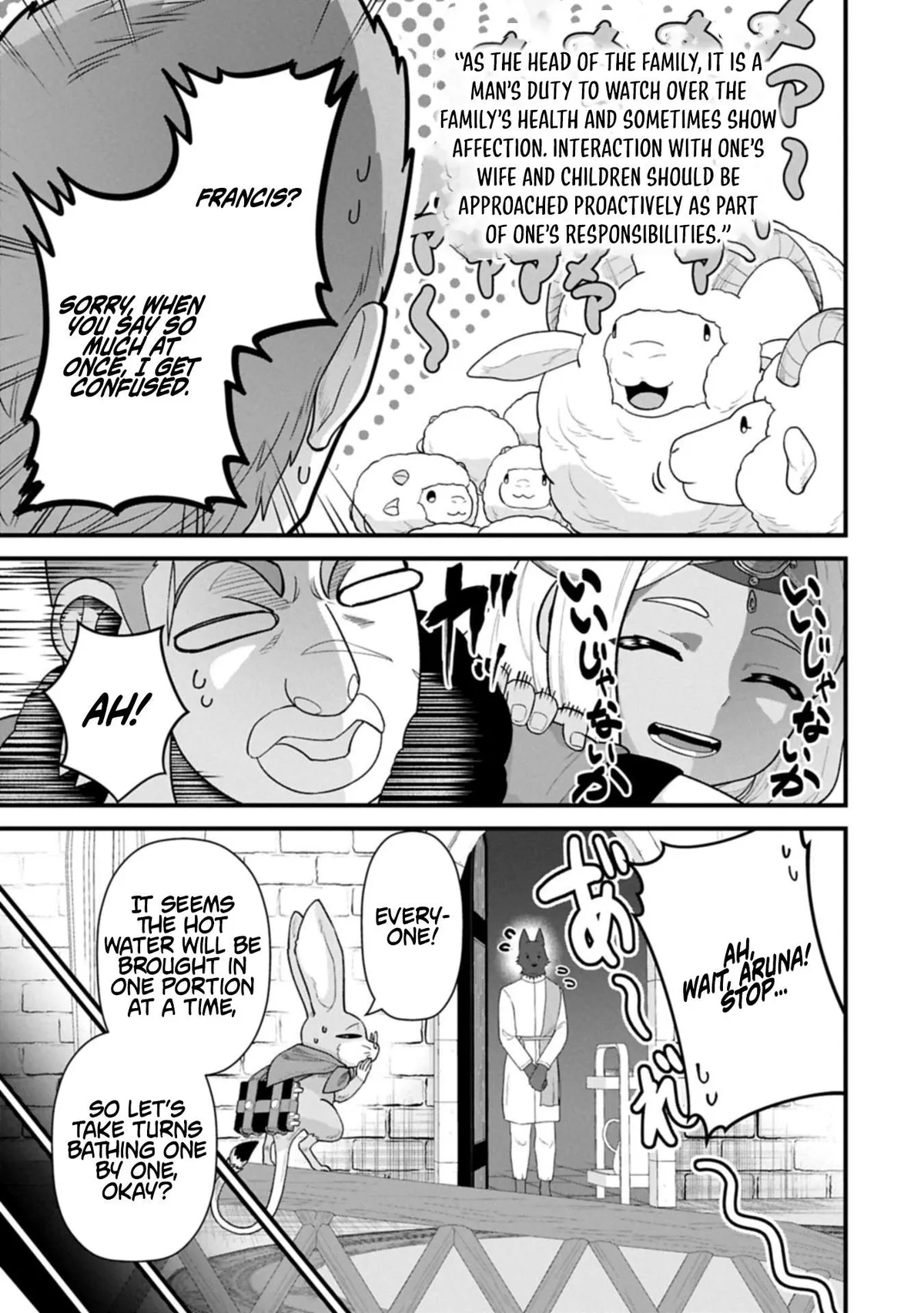 Ryoumin 0-nin Start no Henkyou Ryoushusama Chapter 65.2 page 7 - 