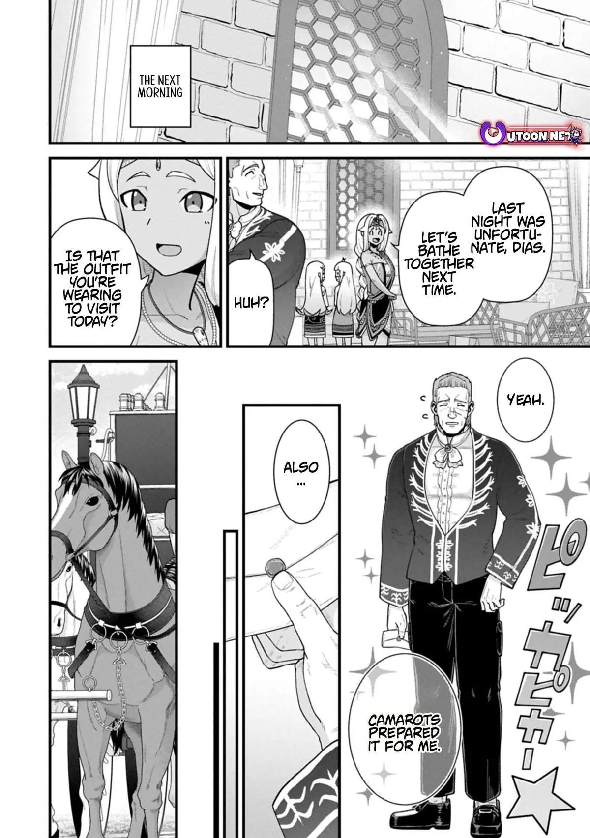 Ryoumin 0-nin Start no Henkyou Ryoushusama Chapter 65.2 page 8 - 