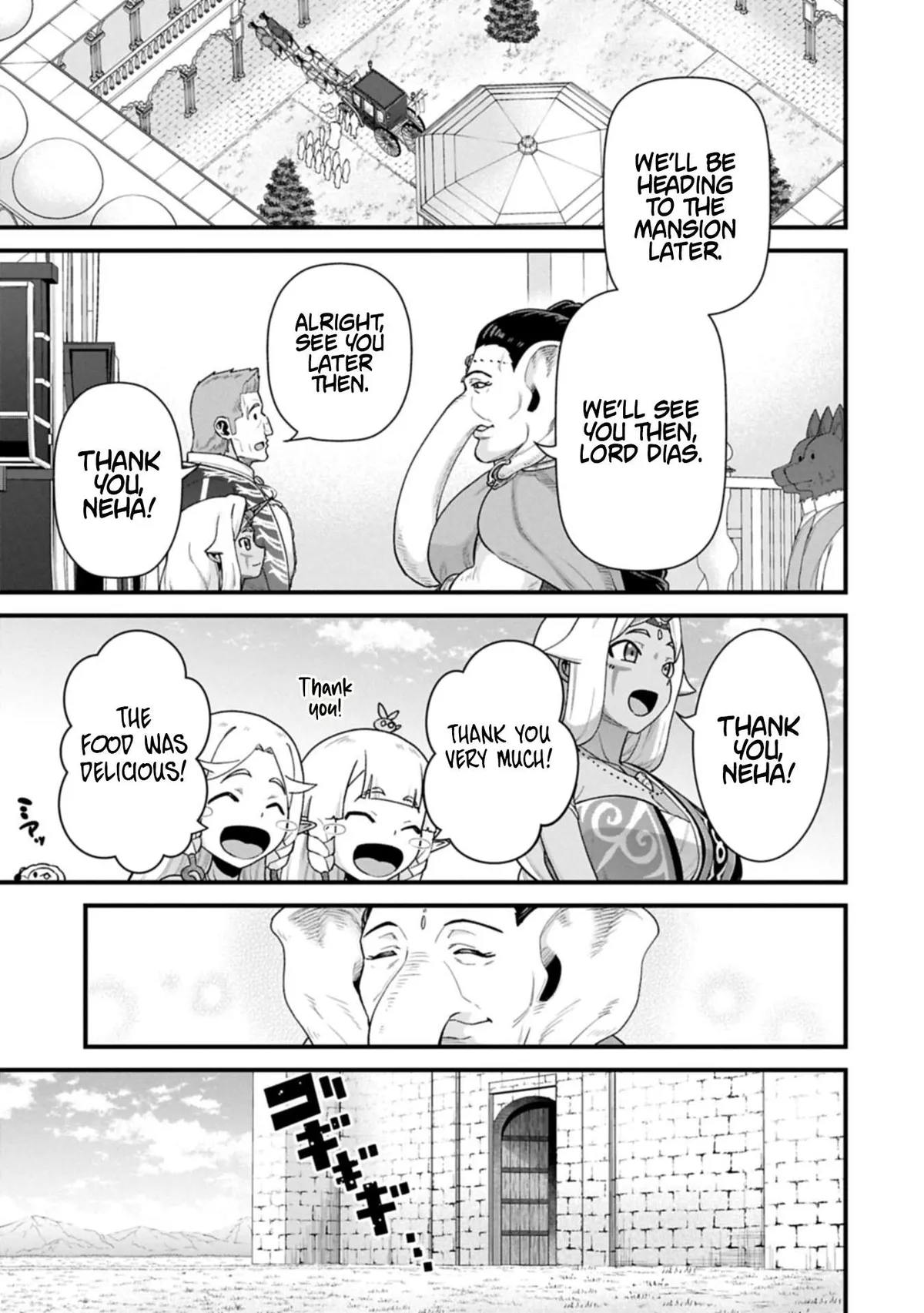 Ryoumin 0-nin Start no Henkyou Ryoushusama Chapter 65.2 page 9 - 