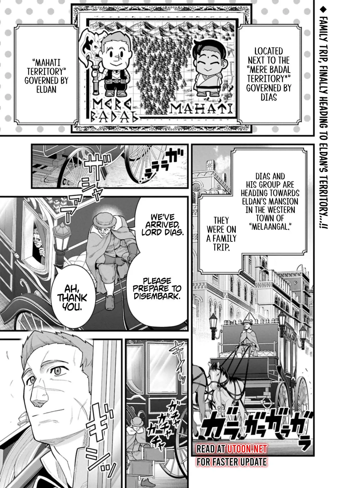 Ryoumin 0-nin Start no Henkyou Ryoushusama Chapter 66.1 page 1 - 