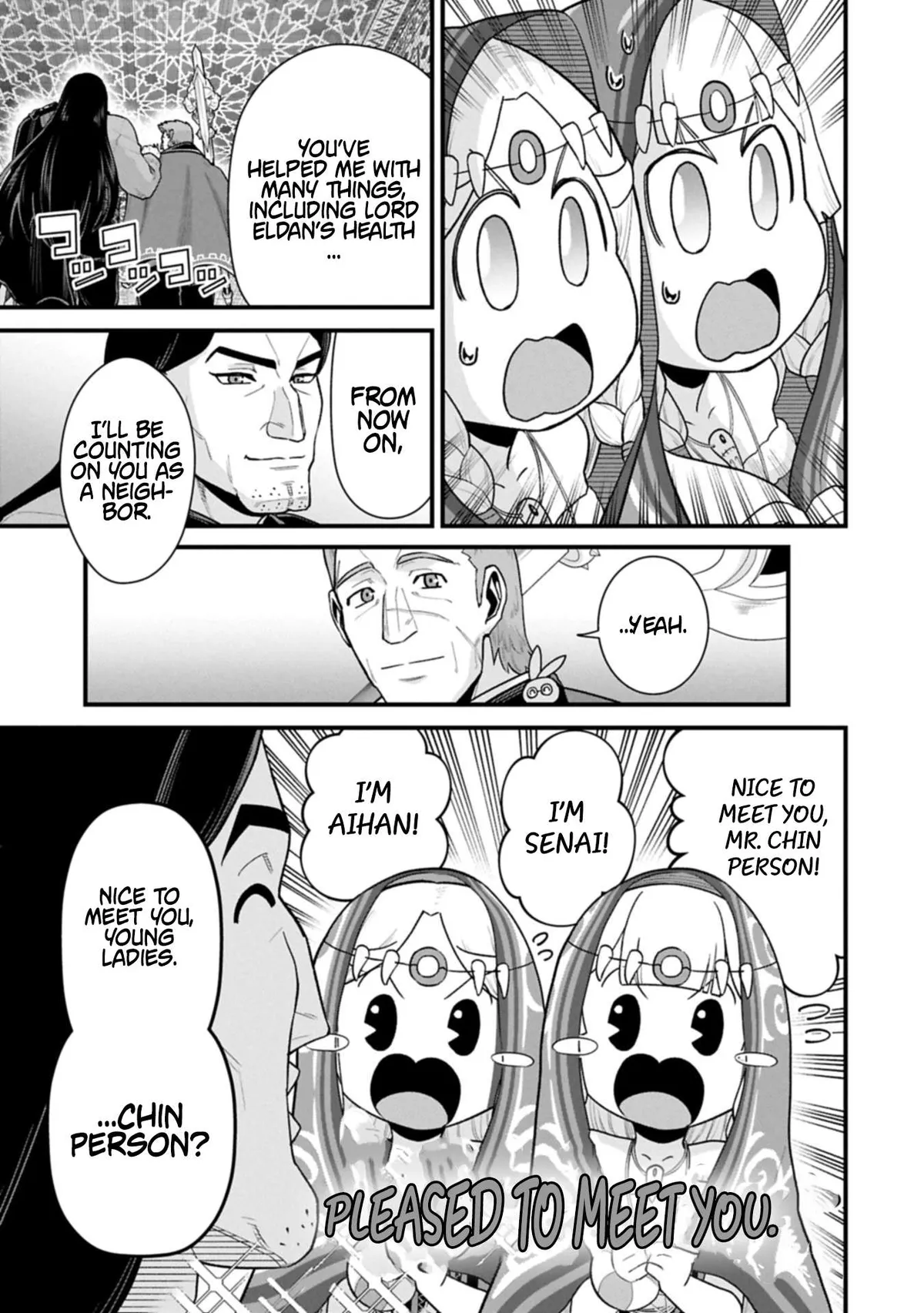 Ryoumin 0-nin Start no Henkyou Ryoushusama Chapter 66.1 page 11 - 