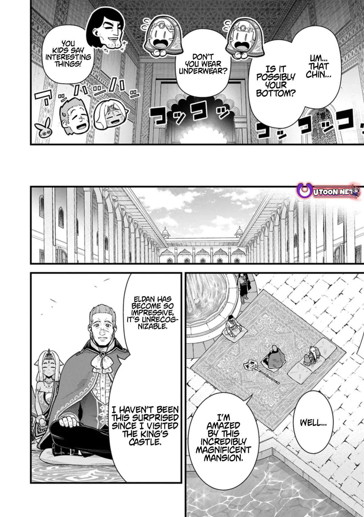 Ryoumin 0-nin Start no Henkyou Ryoushusama Chapter 66.1 page 12 - 