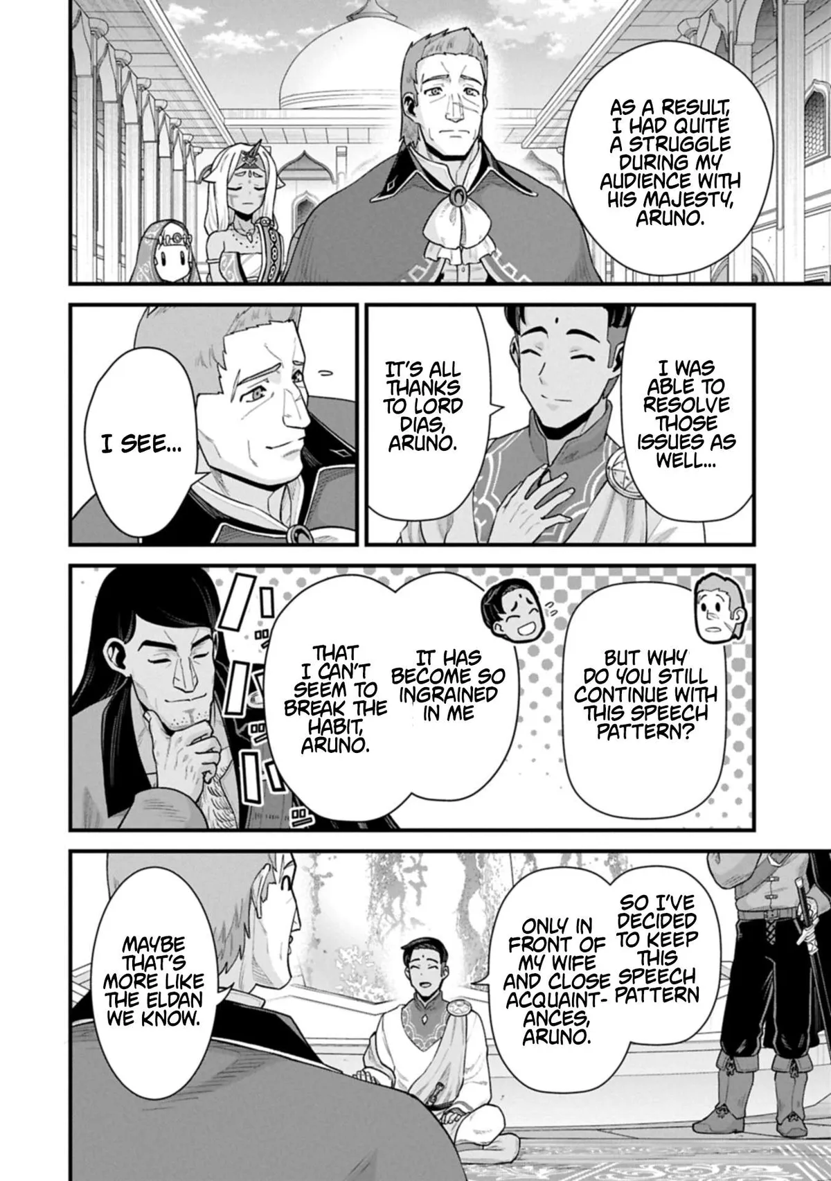 Ryoumin 0-nin Start no Henkyou Ryoushusama Chapter 66.1 page 14 - 
