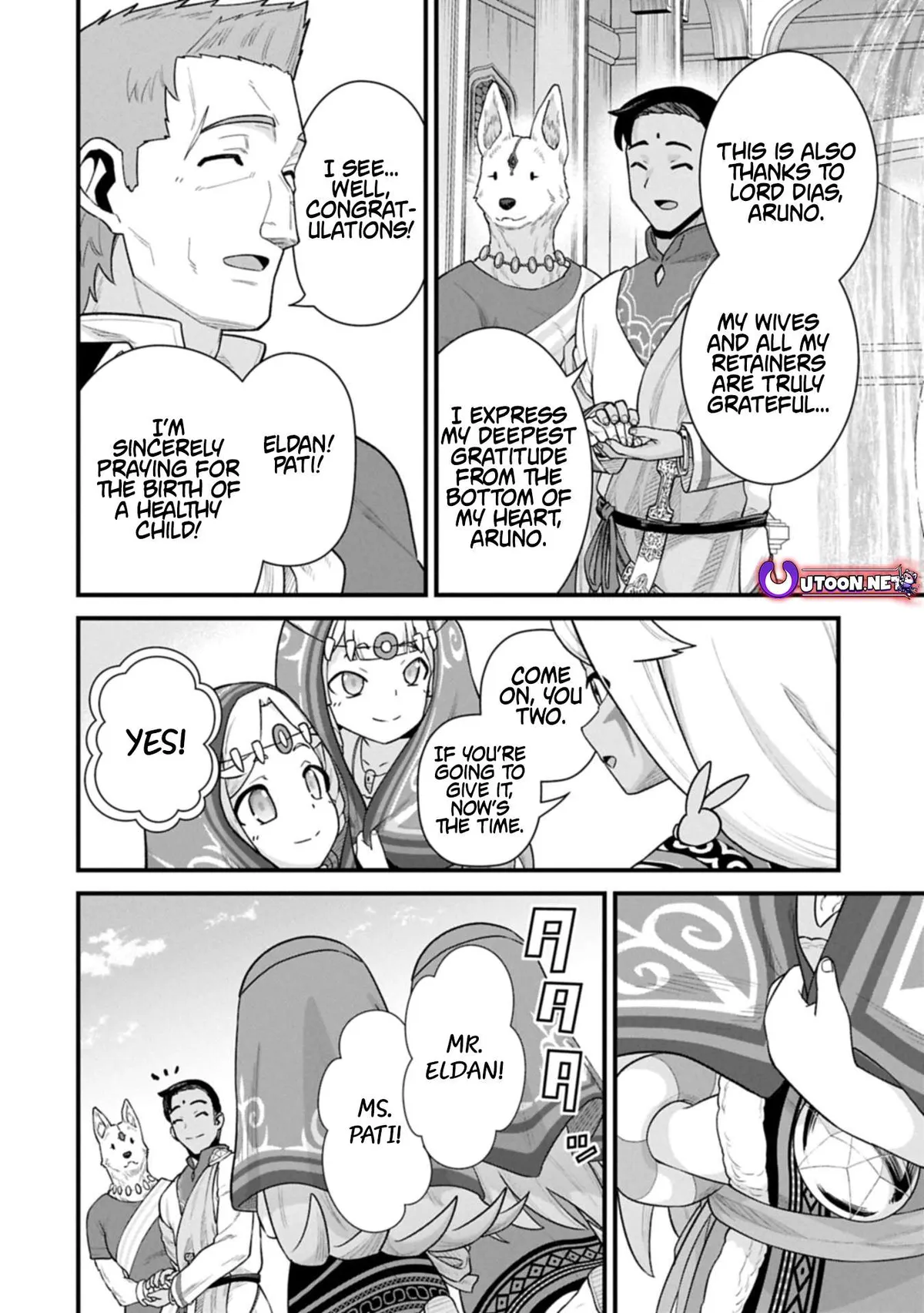 Ryoumin 0-nin Start no Henkyou Ryoushusama Chapter 66.1 page 16 - 